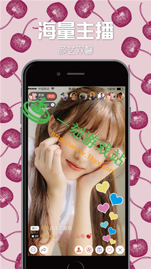 ӣ��ֱ��ios��ô���ز���-ӣ��ֱ��ios���ط�