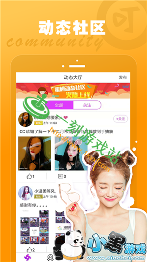 С����Ϸվ����www.1kyx.com