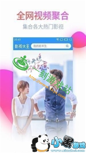 С����Ϸվ����www.1kyx.com