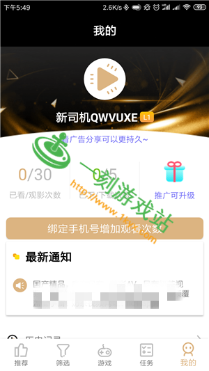 �̲���Ƶ�ж���-�̲���Ƶ��ȫ�Է���