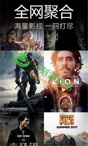 ��Ӱ��v1.5�������ص�ַ-��Ӱ��v1.8����