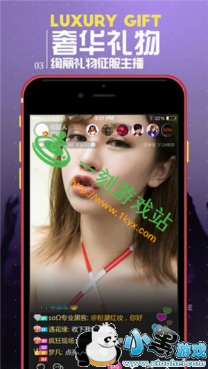 С����Ϸվ����www.1kyx.com