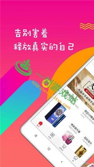 ���߲��о����������-���߲��о�����վ�ǲ�