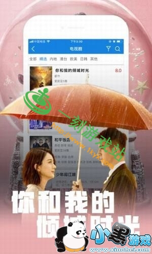 С����Ϸվ����www.1kyx.com