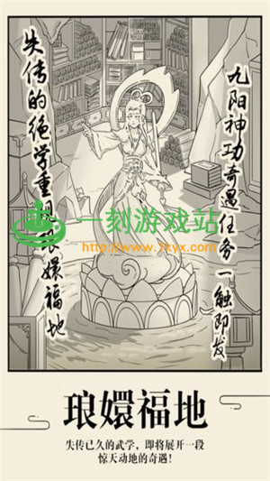 ����Ӣ��̳��ɽ�۽�����Ƭ ����Ӣ��̳��ɽ��