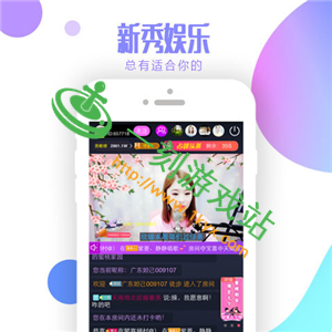 jojoֱ�����ض�ά����ʲô-jojoֱ�����ض�ά