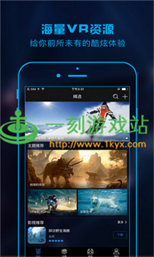 ����ӰԺ��ο��ÿ������ݣ�����ӰԺ������