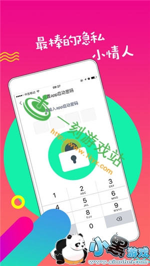 С����Ϸվ����www.1kyx.com