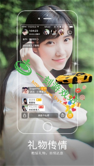 ���ܱ���app��������ô����-���ܱ���app����