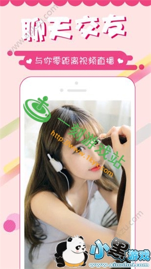 С����Ϸվ����www.1kyx.com