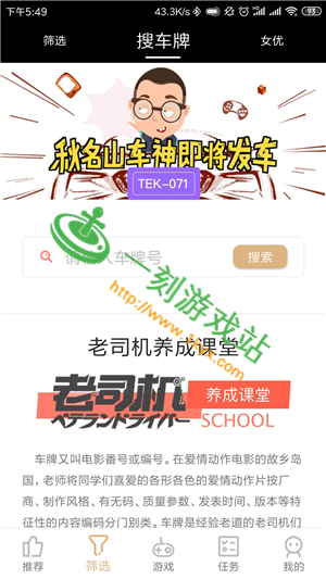 �̲���Ƶ�����㶮��-�̲���Ƶ������Ƶ����