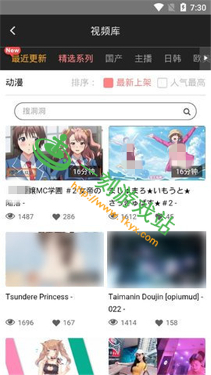 ���߲��о�����վ�����Դ-���߲��о�����ַ