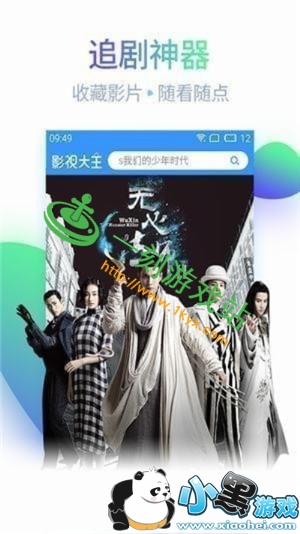 С����Ϸվ����www.1kyx.com