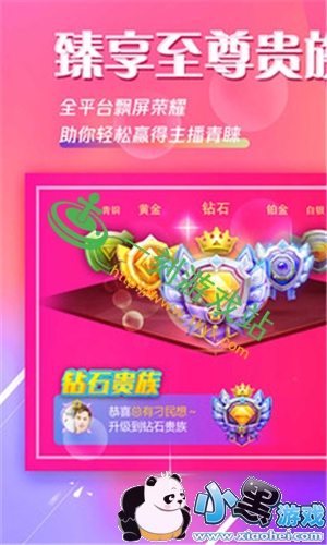 С����Ϸվ����www.1kyx.com