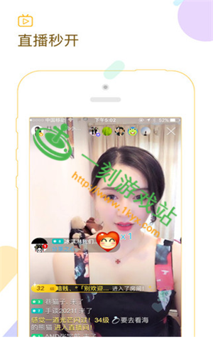 ���ܱ���app������-���ܱ���app��ʲô������