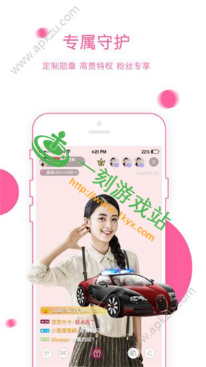 ���ܱ����������°�-���ܱ���app�������ص�