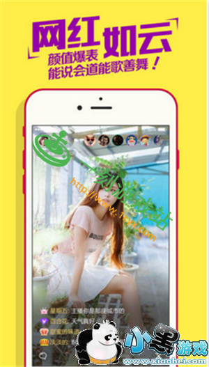 С����Ϸվ����www.1kyx.com