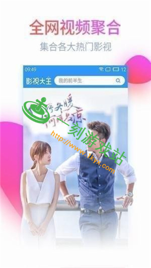 ��Ӱ��ios������ô��װ-��Ӱ��ƻ������