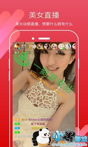 С����Ϸվ����www.1kyx.com