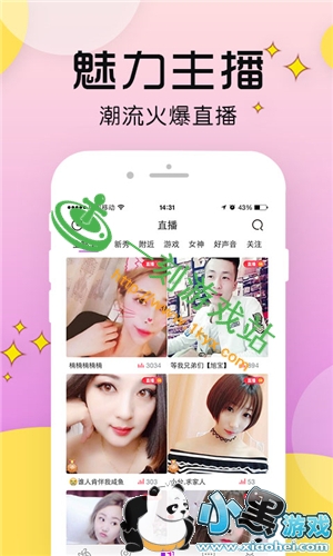 С����Ϸվ����www.1kyx.com