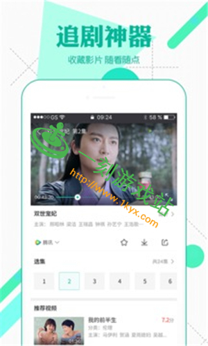 ��Ӱ�����°�apk����-��Ӱ���������ص�