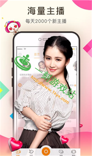 jojoֱ���ٷ���ַ�Ƕ���-jojoֱ��app��ַ��