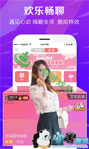 С����Ϸվ����www.1kyx.com