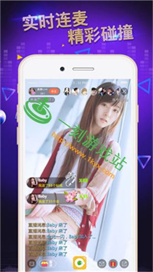 �Ȼ󱦺�ios��ô����-�Ȼ󱦺�ios���ذ�װ��