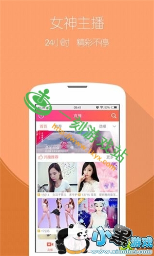 С����Ϸվ����www.1kyx.com