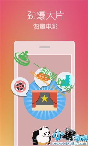 С����Ϸվ����www.1kyx.com