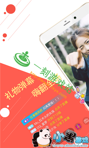 С����Ϸվ����www.1kyx.com