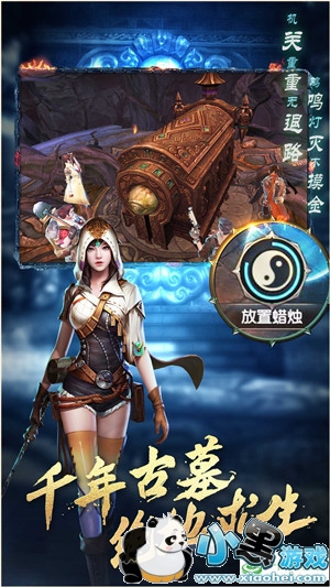 С����Ϸվ����www.1kyx.com