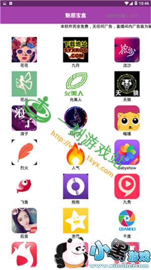 С����Ϸվ����www.1kyx.com