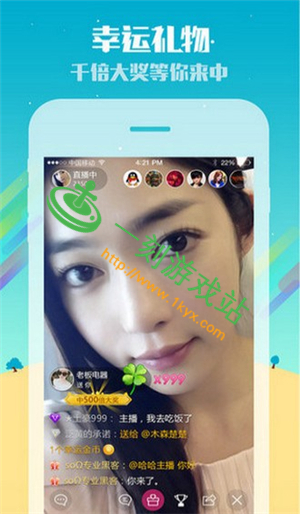 ����ֱ����ô����-����ֱ�����ط�������