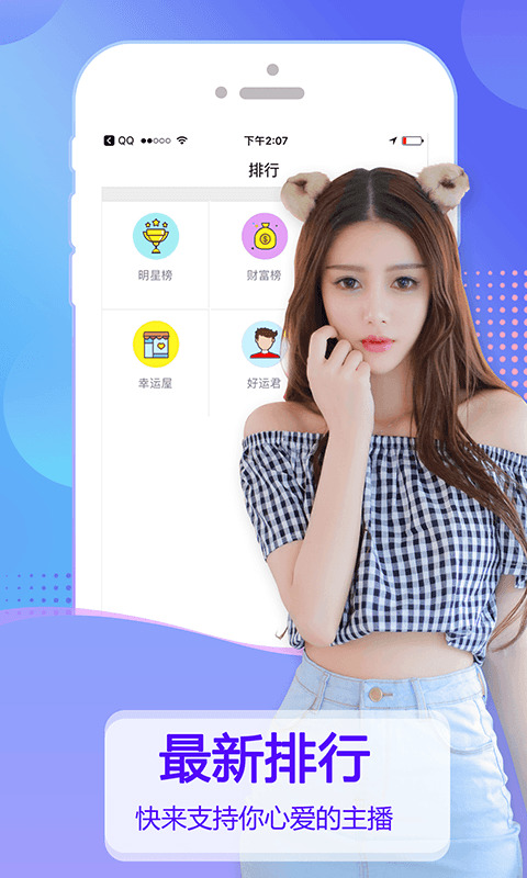 ����ֱ�����Ƶ���������Щ-����ֱ������Щ��