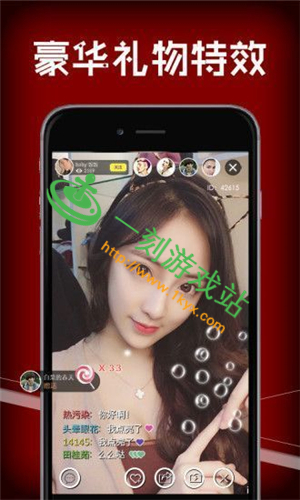 ����ֱ���е��԰���-����ֱ�����԰氲װ�̳�