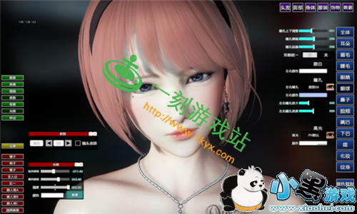 С����Ϸվ����www.1kyx.com