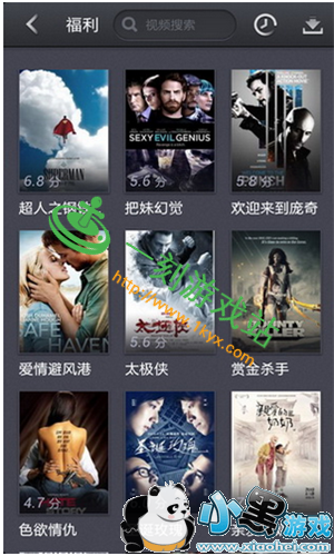 С����Ϸվ����www.1kyx.com