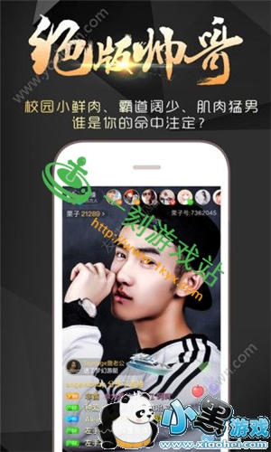 С����Ϸվ����www.1kyx.com