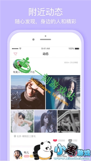 С����Ϸվ����www.1kyx.com