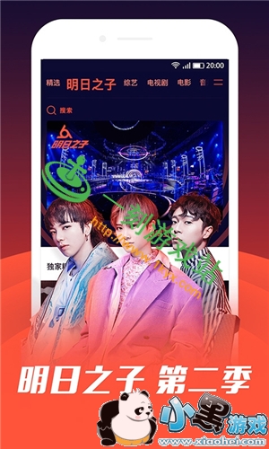 С����Ϸվ����www.1kyx.com