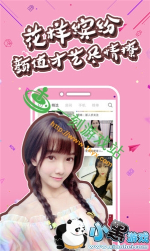 С����Ϸվ����www.1kyx.com