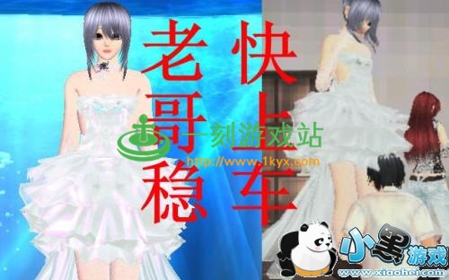 С����Ϸվ����www.1kyx.com