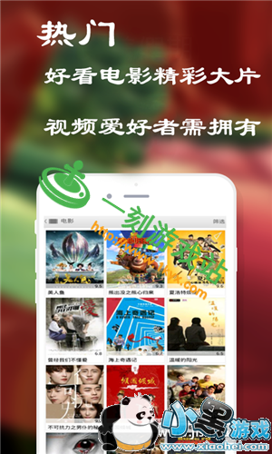 С����Ϸվ����www.1kyx.com