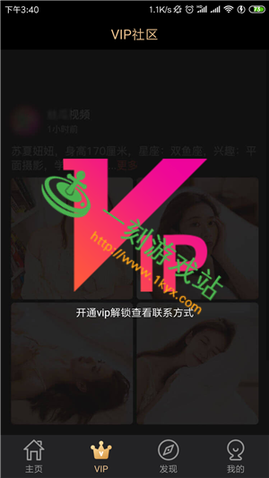 ��ݮ��Ƶ��ô��Ƭ-��ݮ��Ƶ��������Ϊɶ