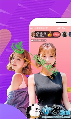 С����Ϸվ����www.1kyx.com