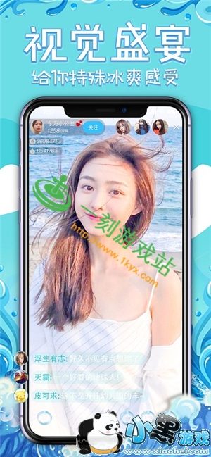 С����Ϸվ����www.1kyx.com