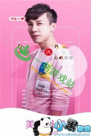 С����Ϸվ����www.1kyx.com