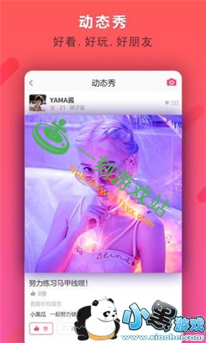 С����Ϸվ����www.1kyx.com