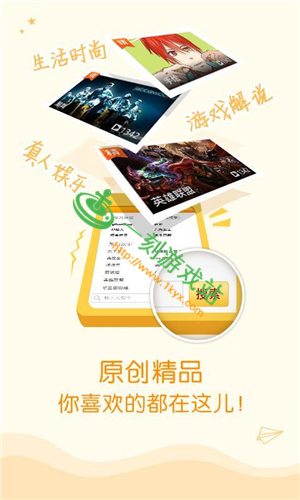 ������vip�˺�����Щ-������vip����˺�